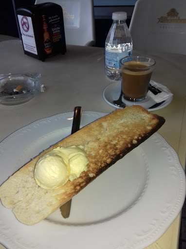 Fotografia tomada fuera de cafeteria dulceria La Perla - Cafetería en Peñarroya-Pueblonuevo, Córdoba